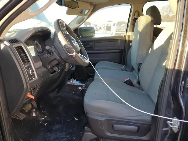 2015 RAM 1500 ST