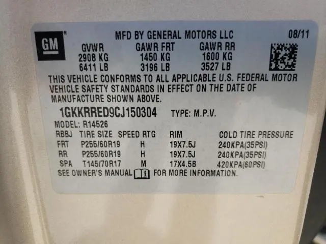 2012 GMC ACADIA SLT-1  