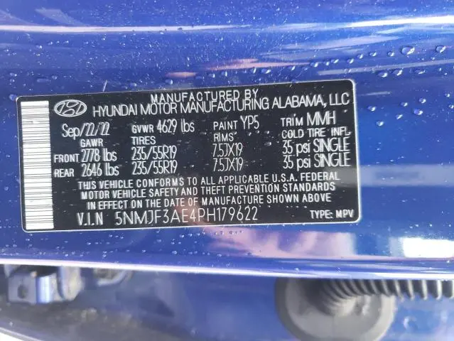 2023 HYUNDAI TUCSON SEL  