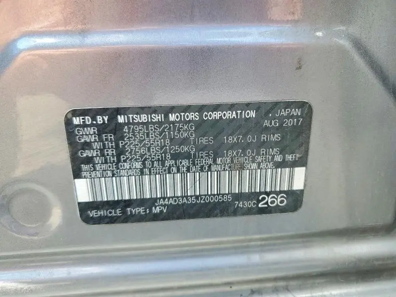 2018 MITSUBISHI OUTLANDER SE  