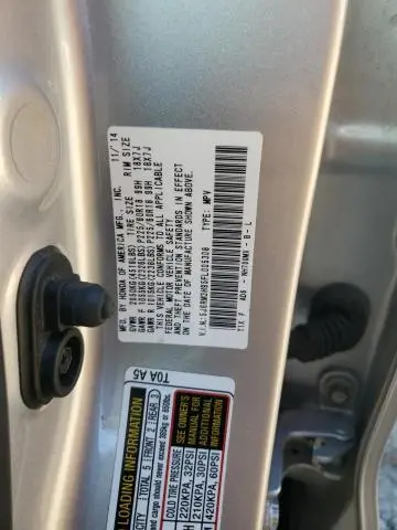 2015 HONDA CR-V TOURING  