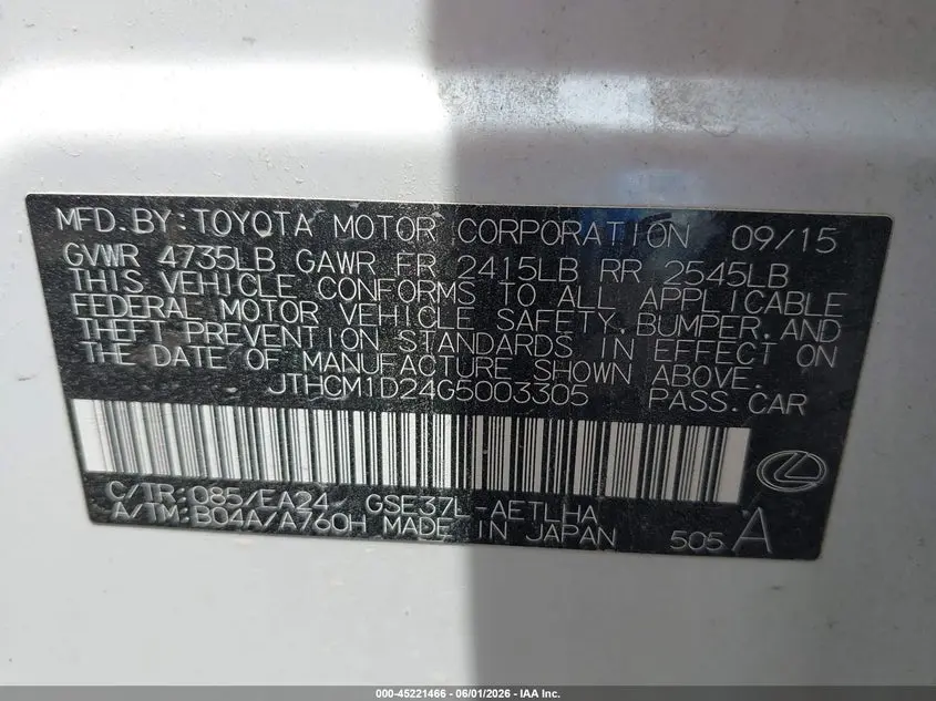 2016 LEXUS IS 300  