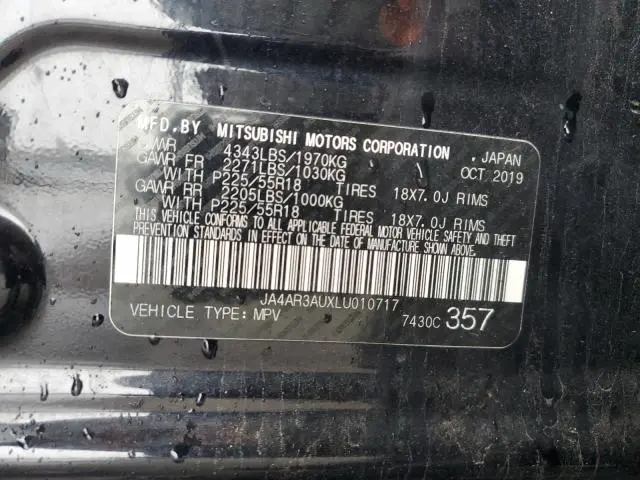 2020 MITSUBISHI OUTLANDER SPORT ES  