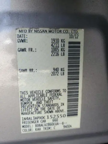 2013 NISSAN ALTIMA 2.5  