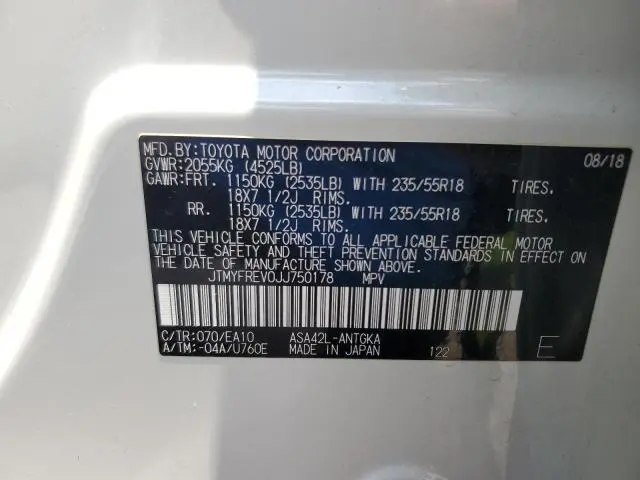 2018 TOYOTA RAV4 LIMITED  
