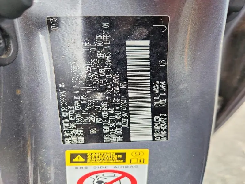 2013 LEXUS RX 450H BASE  