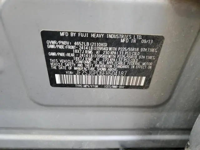 2014 SUBARU FORESTER 2.0XT TOURING