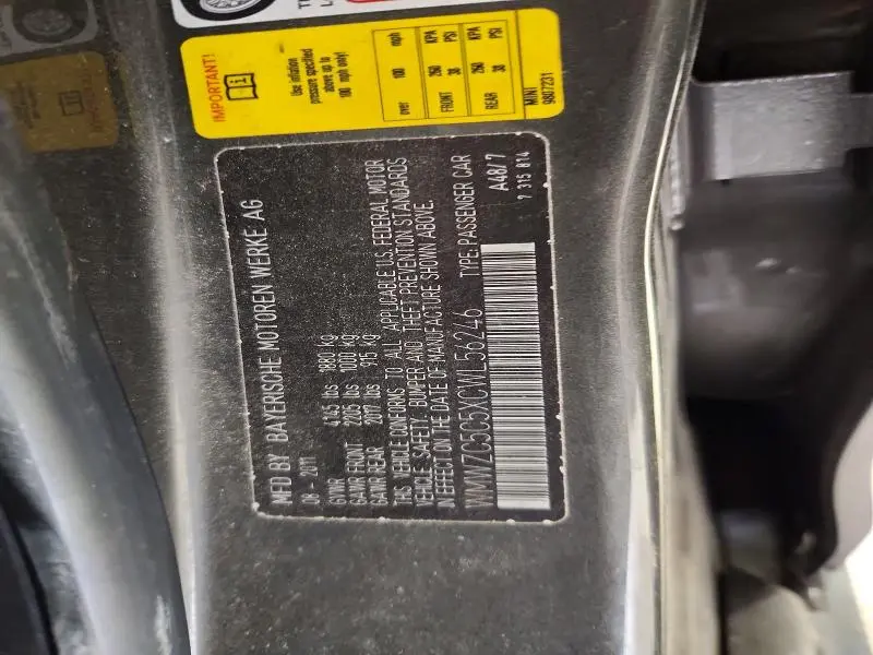 2012 MINI COOPER S COUNTRYMAN  