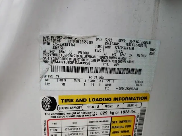 2023 FORD EXPEDITION MAX XLT  