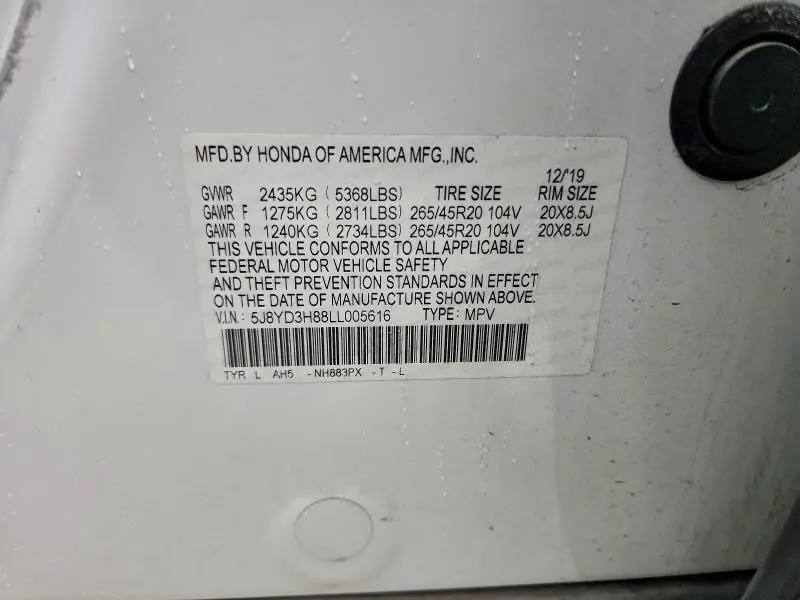 2020 ACURA MDX ADVANCE  