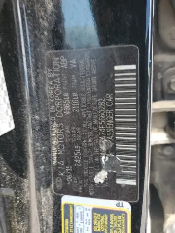 2015 KIA OPTIMA LX  