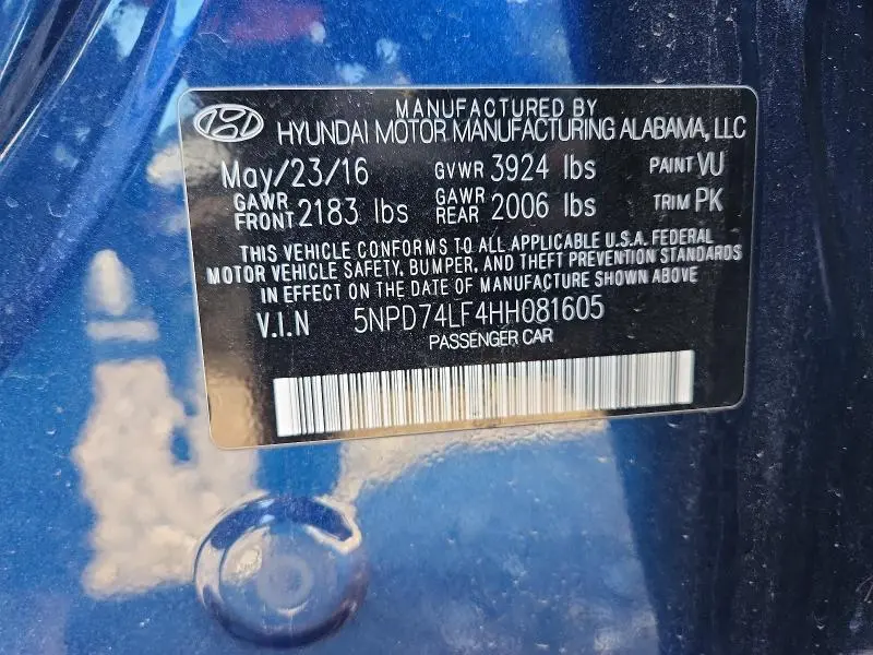 2017 HYUNDAI ELANTRA SE  