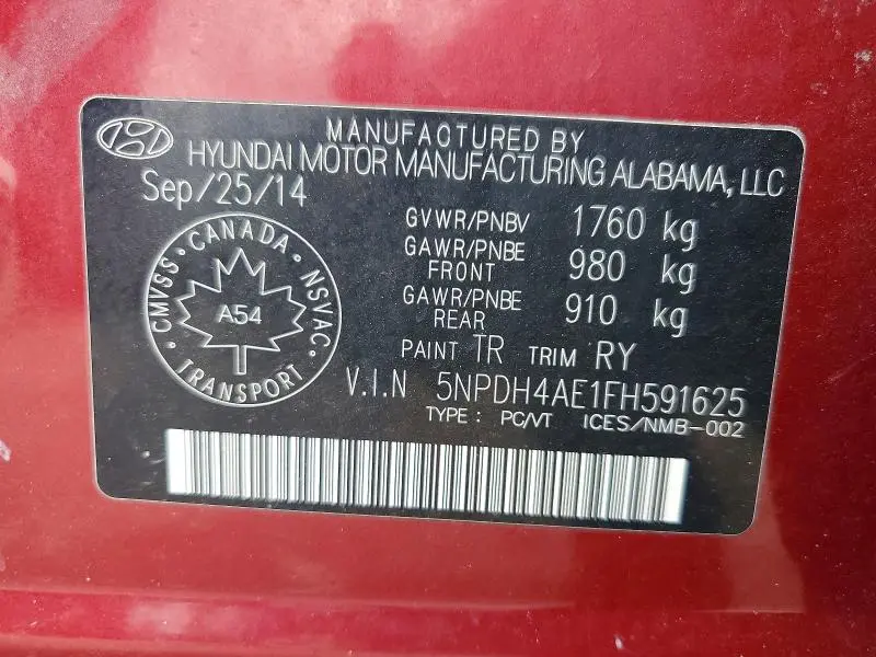 2015 HYUNDAI ELANTRA SE  