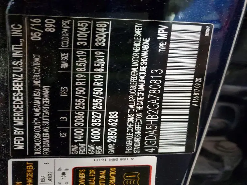 2016 MERCEDES-BENZ GLE 350 4MATIC  