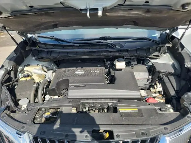 2017 NISSAN MURANO S  
