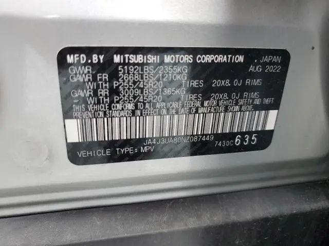 2022 MITSUBISHI OUTLANDER SE  