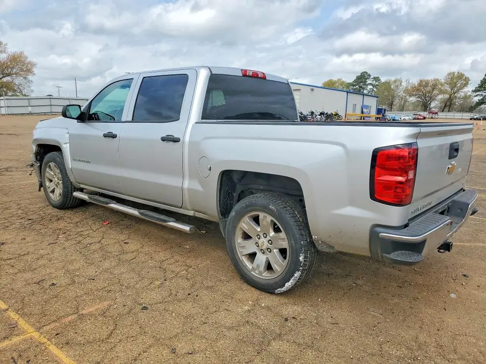 2014 CHEVROLET SILVERADO C1500 LT  