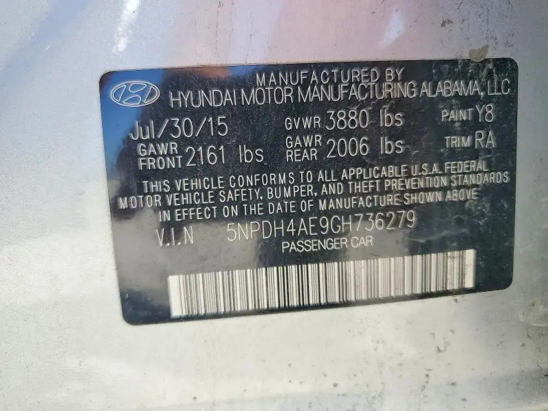 2016 HYUNDAI ELANTRA SE  