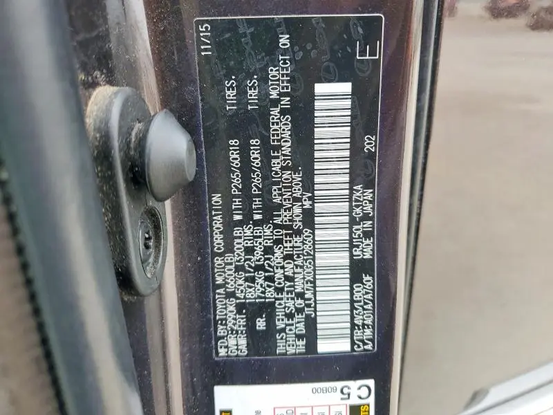 2016 LEXUS GX 460 PREMIUM  