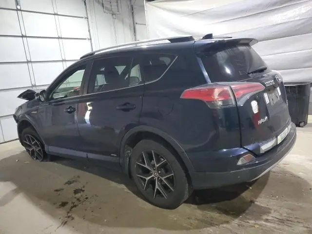 2017 TOYOTA RAV4 HV SE  