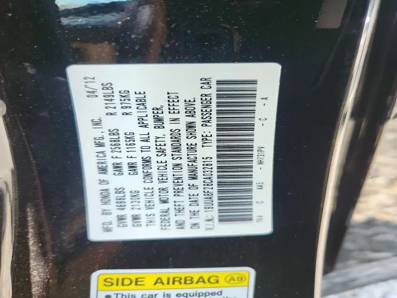 2012 ACURA TL   