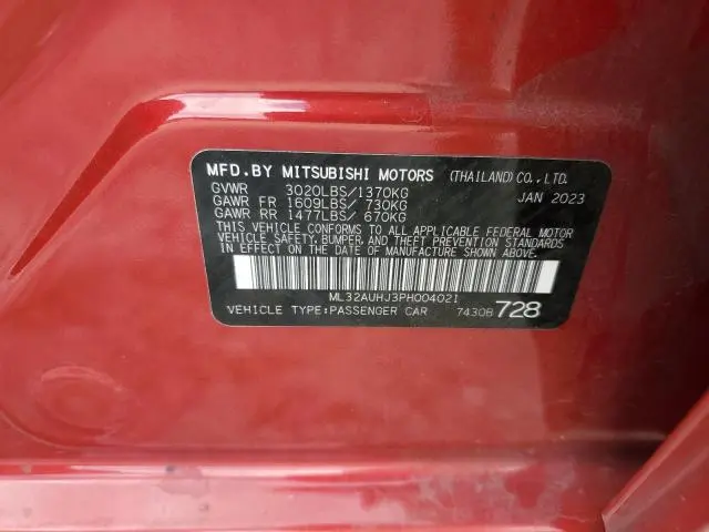 2023 MITSUBISHI MIRAGE ES  