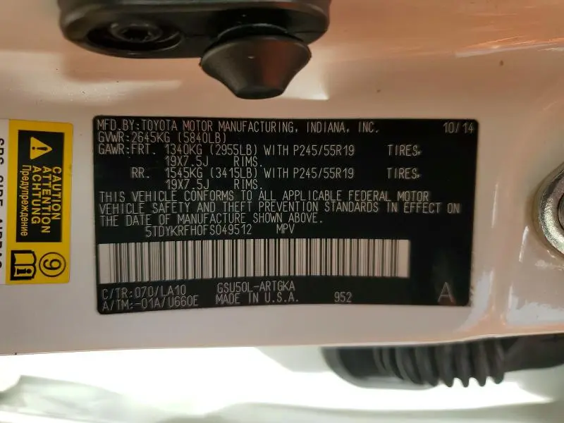 2015 TOYOTA HIGHLANDER LIMITED  