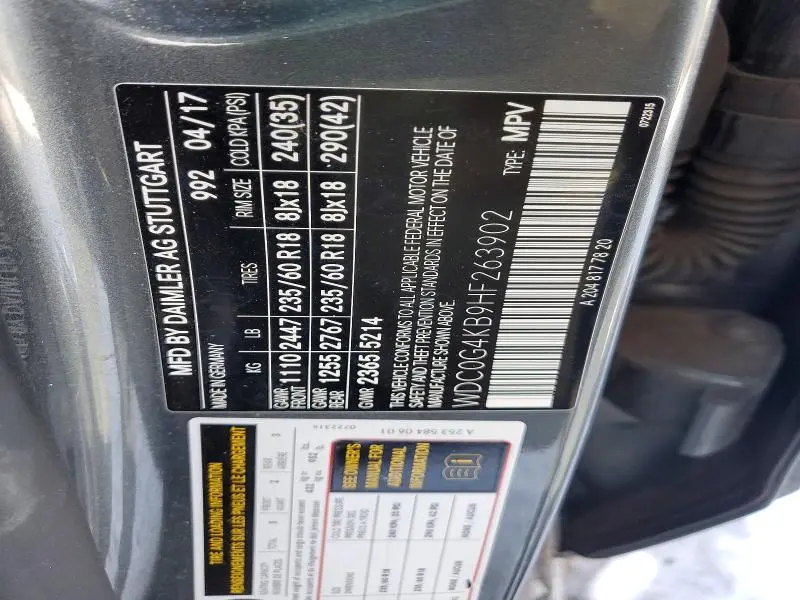 2017 MERCEDES-BENZ GLC 300 4MATIC  