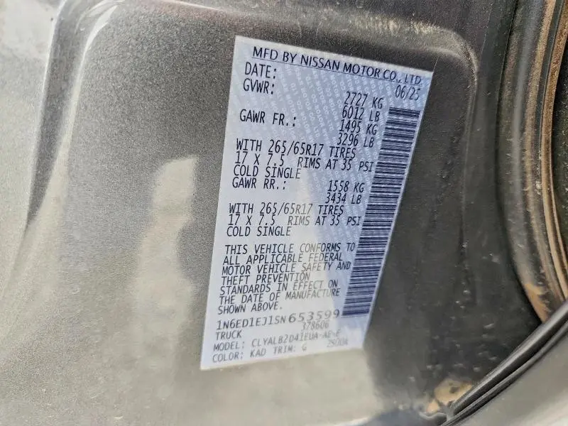 2025 NISSAN FRONTIER SV  