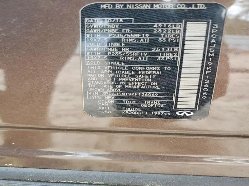 2019 INFINITI QX50 LUXE  