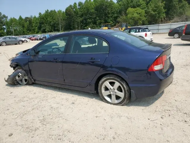 2011 HONDA CIVIC LX-S  