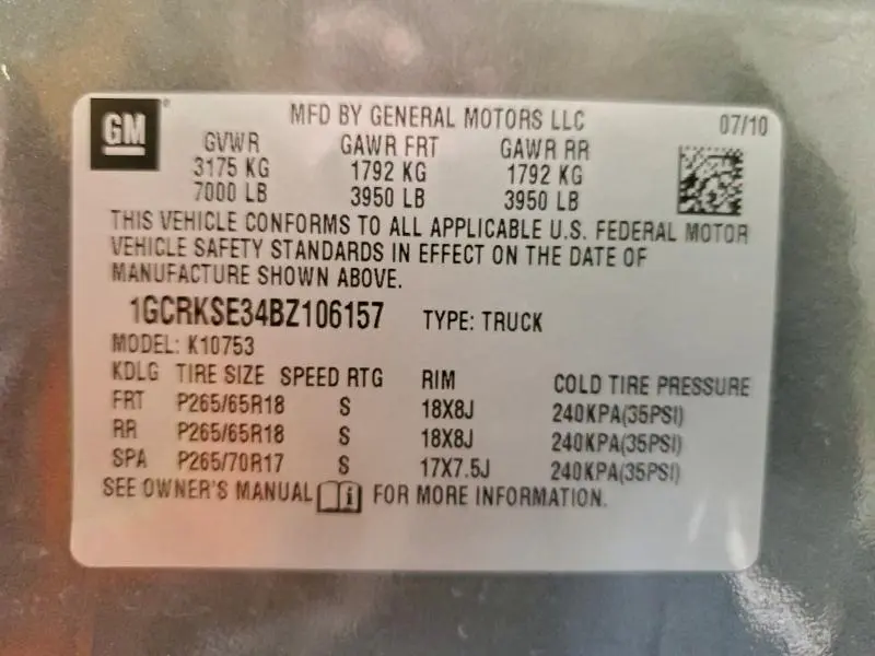 2011 CHEVROLET SILVERADO K1500 LT  