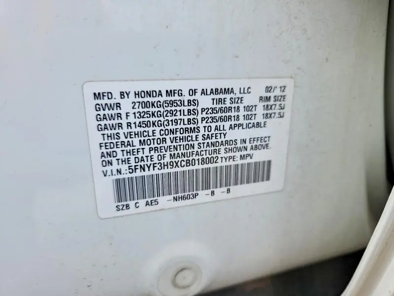 2012 HONDA PILOT TOURING  