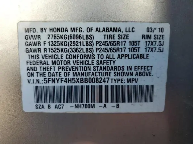2011 HONDA PILOT EXL  