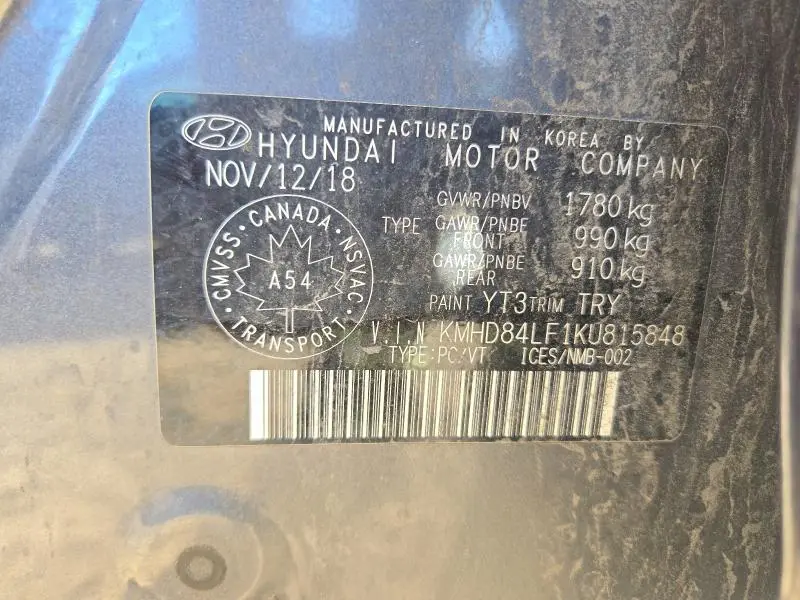 2019 HYUNDAI ELANTRA SEL  