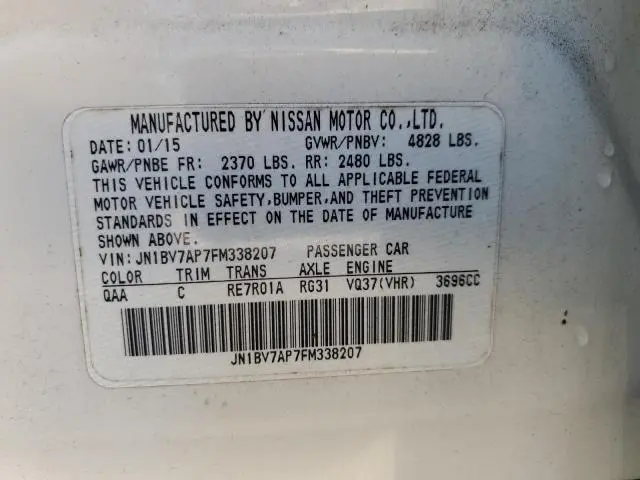 2015 INFINITI Q50 BASE  