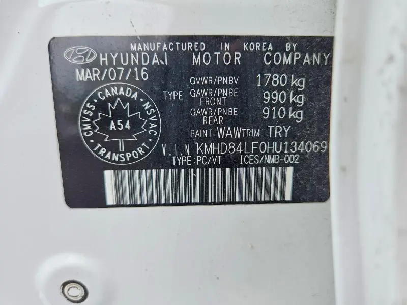 2017 HYUNDAI ELANTRA SE  