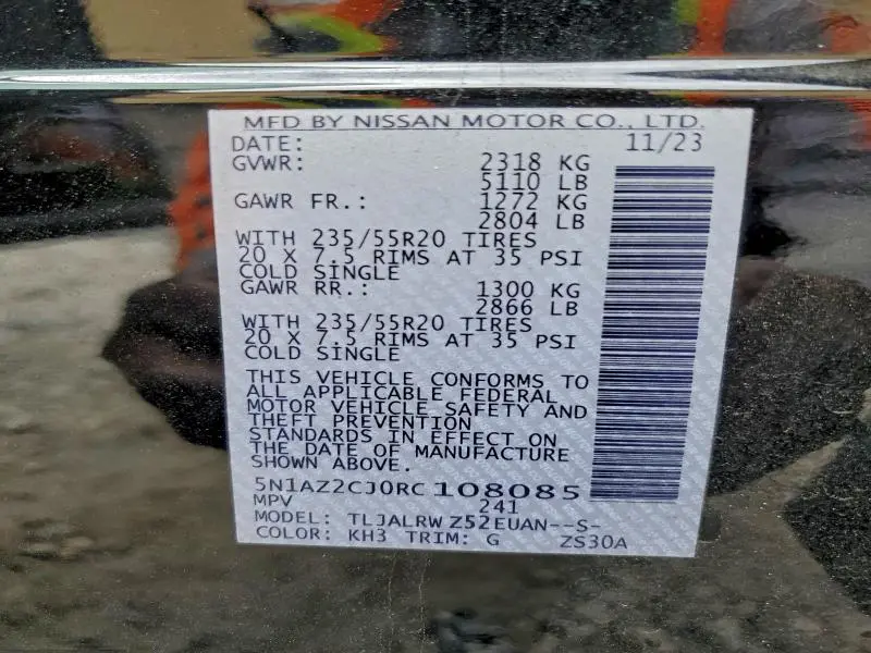 2024 NISSAN MURANO SL  