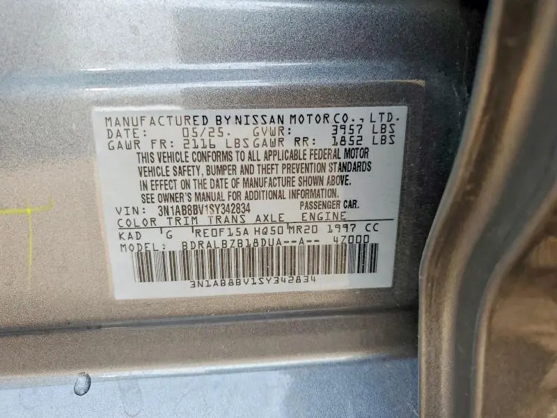 2025 NISSAN SENTRA S  