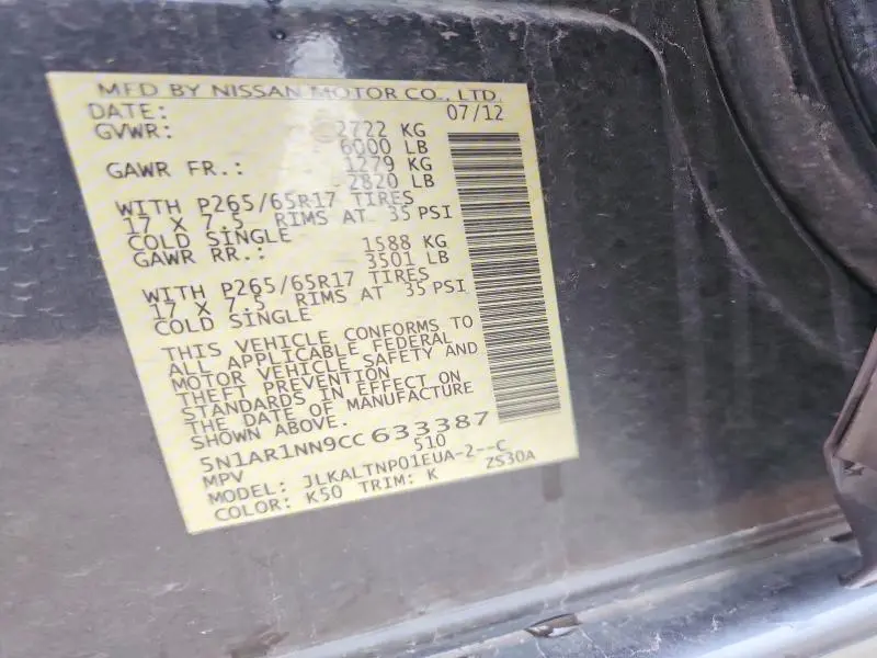 2012 NISSAN PATHFINDER S  