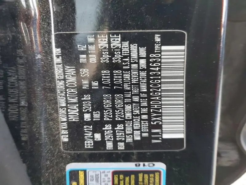 2012 HYUNDAI SANTA FE SE  