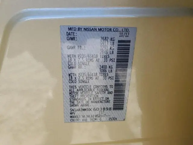 2013 NISSAN PATHFINDER S  