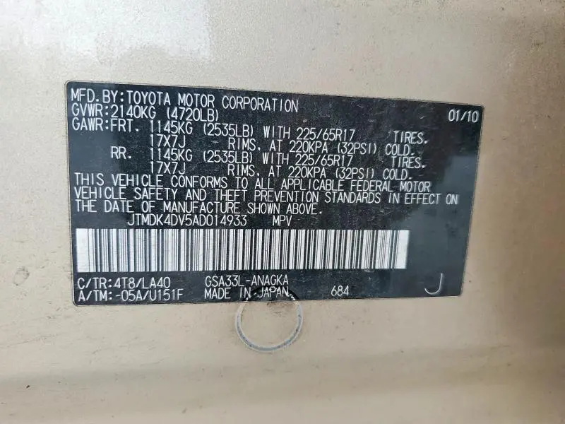 2010 TOYOTA RAV4 LIMITED  