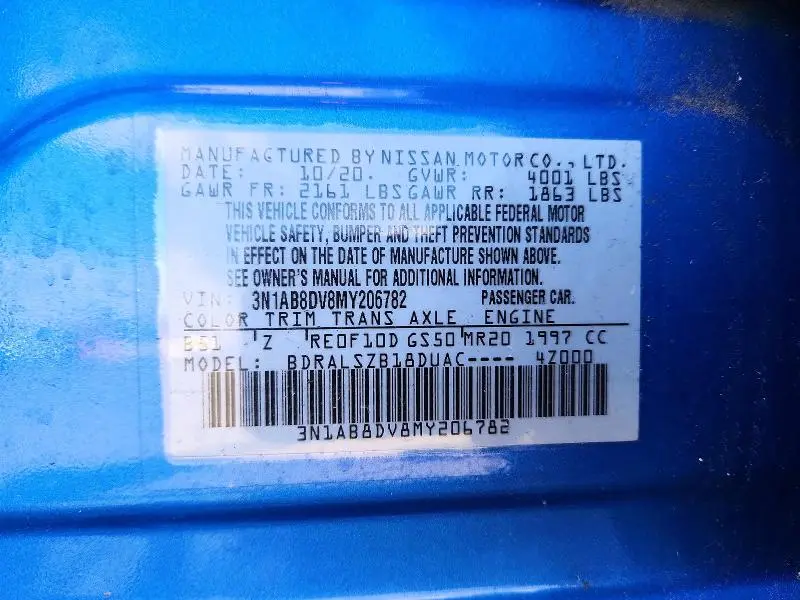 2021 NISSAN SENTRA SR  