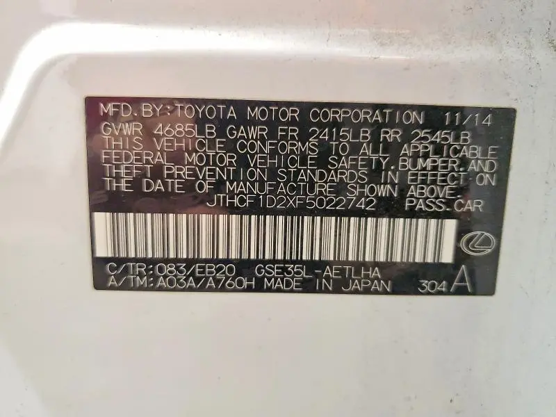 2015 LEXUS IS 250 BASE  