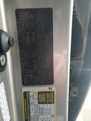 2012 KIA OPTIMA LX  