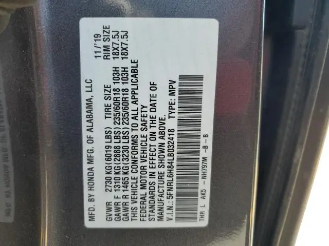 2020 HONDA ODYSSEY TOURING  