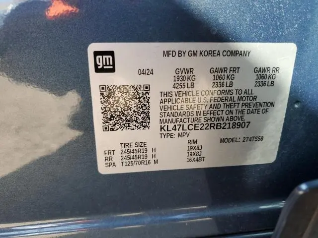 2024 BUICK ENVISTA AVENIR  