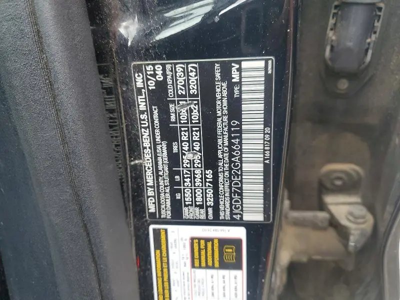 2016 MERCEDES-BENZ GL 550 4MATIC  