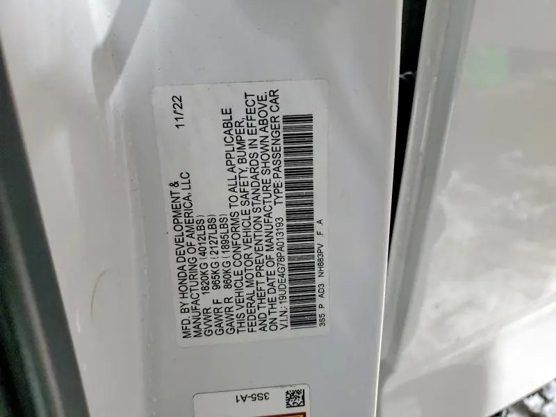 2023 ACURA INTEGRA A-SPEC TECH  